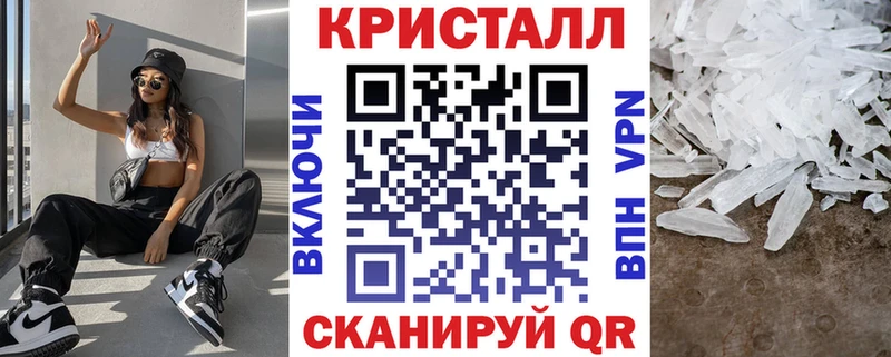АМФ 97%  Жигулёвск 