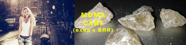 меф Алексин