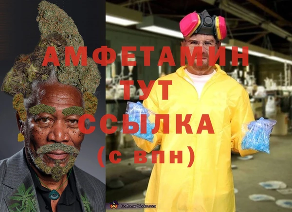 COCAINE Алзамай
