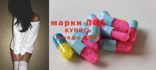 меф Алексин