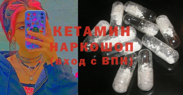 меф Алексин