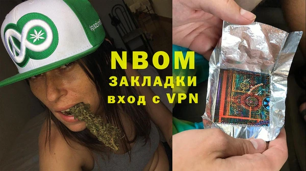 COCAINE Алзамай
