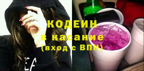 COCAINE Алзамай