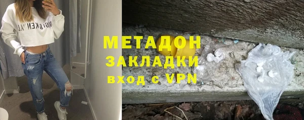меф Алексин