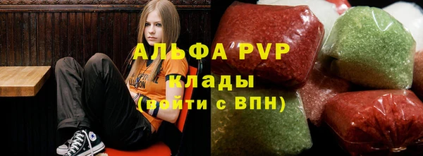 COCAINE Алзамай