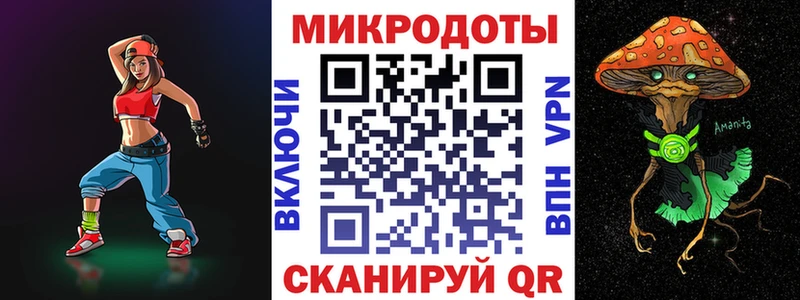 наркота блэк спрут как войти Галлюциногенные грибы прущие грибы Жигулёвск